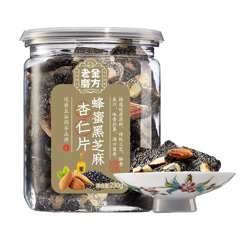 老金磨方 蜂蜜黑芝麻杏仁片230g*3 手工传统糕点芝麻糖黑芝麻酥零食小吃