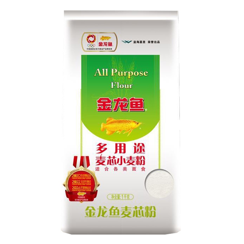金龙鱼多用途麦芯小麦粉1kg/袋面粉中筋面粉金龙鱼通用粉包子饺子馒头饼手擀面 新货