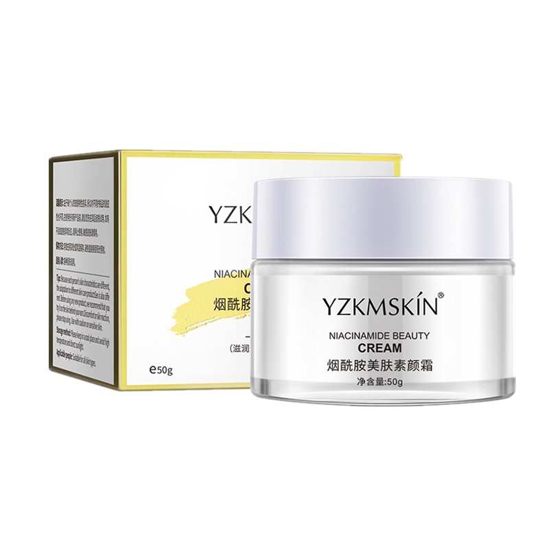 [拍一发三]烟酰胺美肤素颜霜 补水保湿收缩毛孔亮肤面霜滋养肌肤精华霜BB霜遮瑕保湿