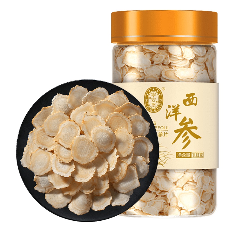 宁安堡花旗西洋参长白山西洋参100g正段切含片品西洋参宗瓶装