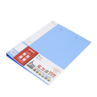 晨光A4实力派长押+板夹文件夹蓝ADM95093(单位:个)