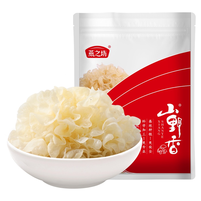 燕之坊古田银耳 煮粥材料糯耳小银耳莲子羹原材料干货100g