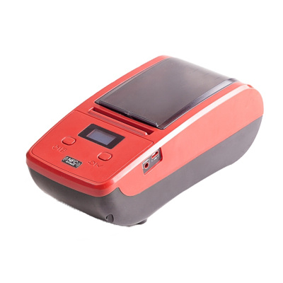 熹辰 XICHEN BC-70标签打印机