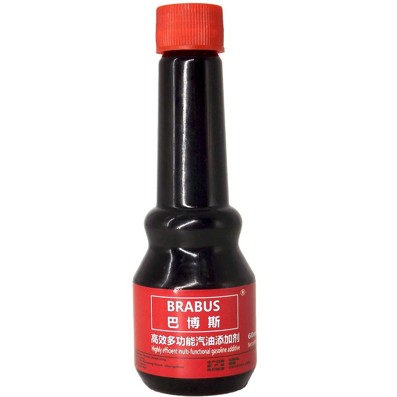 巴博斯燃油宝 汽油添加剂 汽车除积碳清洗剂 节油宝 燃油添加剂国产 60ML*10瓶