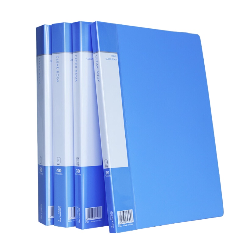 齐心 COMIX PF30AK30袋A4资料册/文件袋/文件夹蓝色