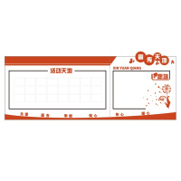 知同ZTBP-ZX001墙纸