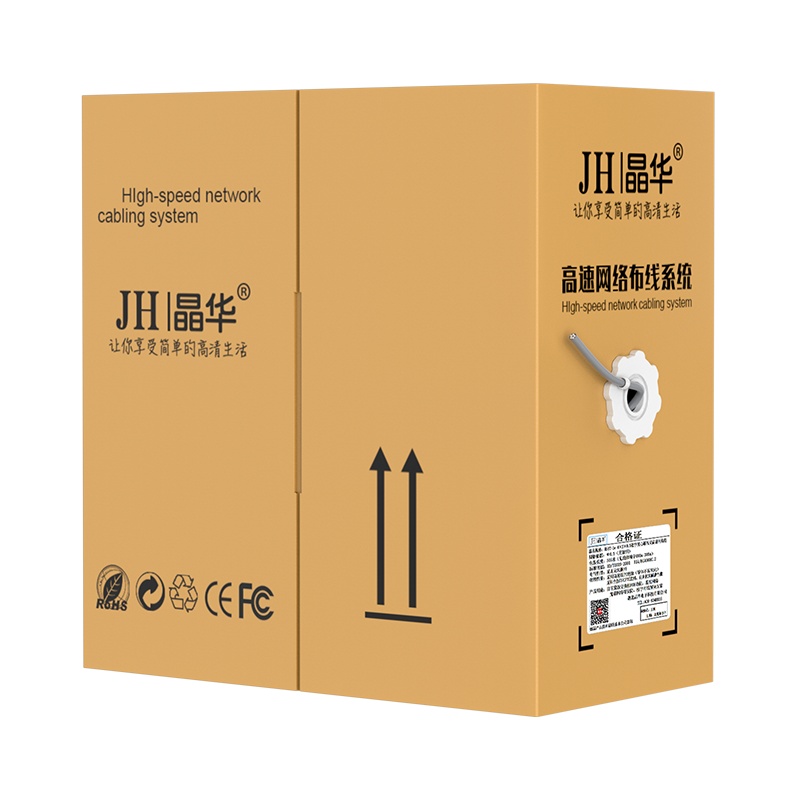 晶华 超五类全铜箱线[工程版0.5±0.01mmCAT5e纯铜线芯 工程家装网络布线监控箱线 灰色305米 P611Y