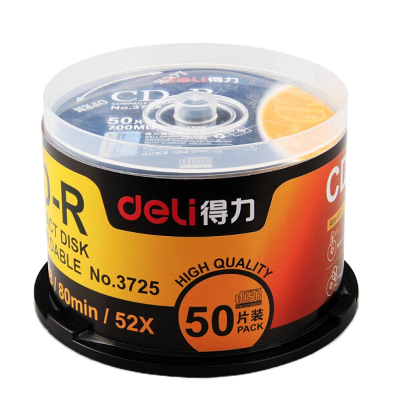 得力(deli)3725 CD-R 可记录式CD光盘 CD刻录盘 50片/筒