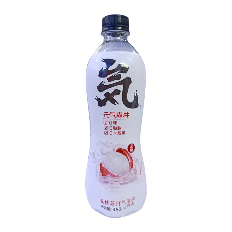 元气森林苏打气泡水480ml*15瓶 荔枝味