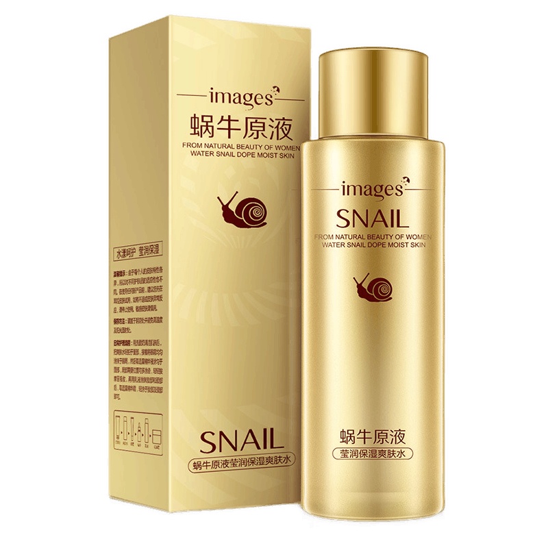 [买2送1]形象美蜗牛原液莹润保湿爽肤水120ml 补水滋养舒缓肌肤化妆水乳