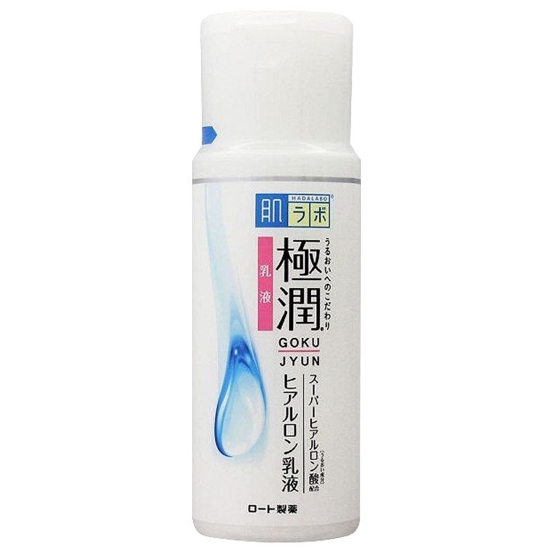 ROHTO乐敦 肌研极润补水乳液玻尿酸 140ml 修护 日本原装进口