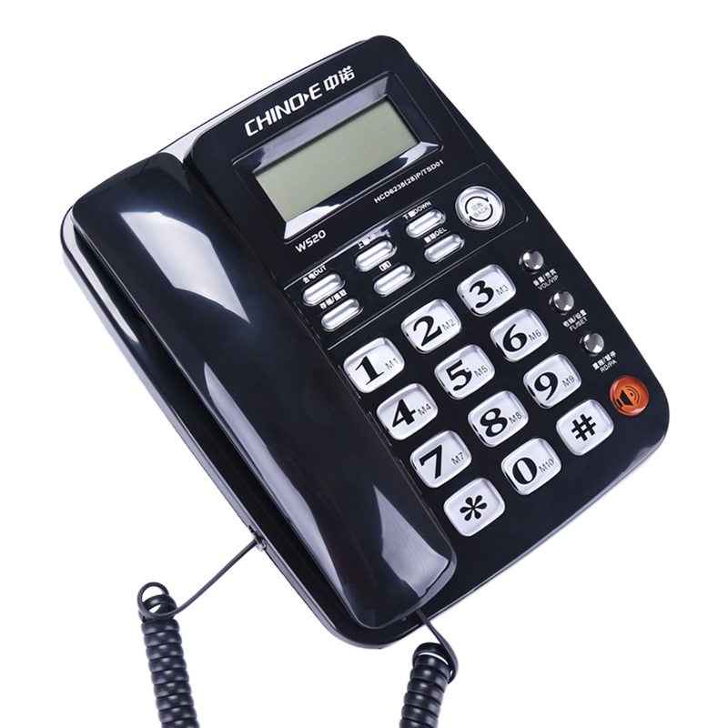 中诺W520电话机家用座机办公固话机 5台起购