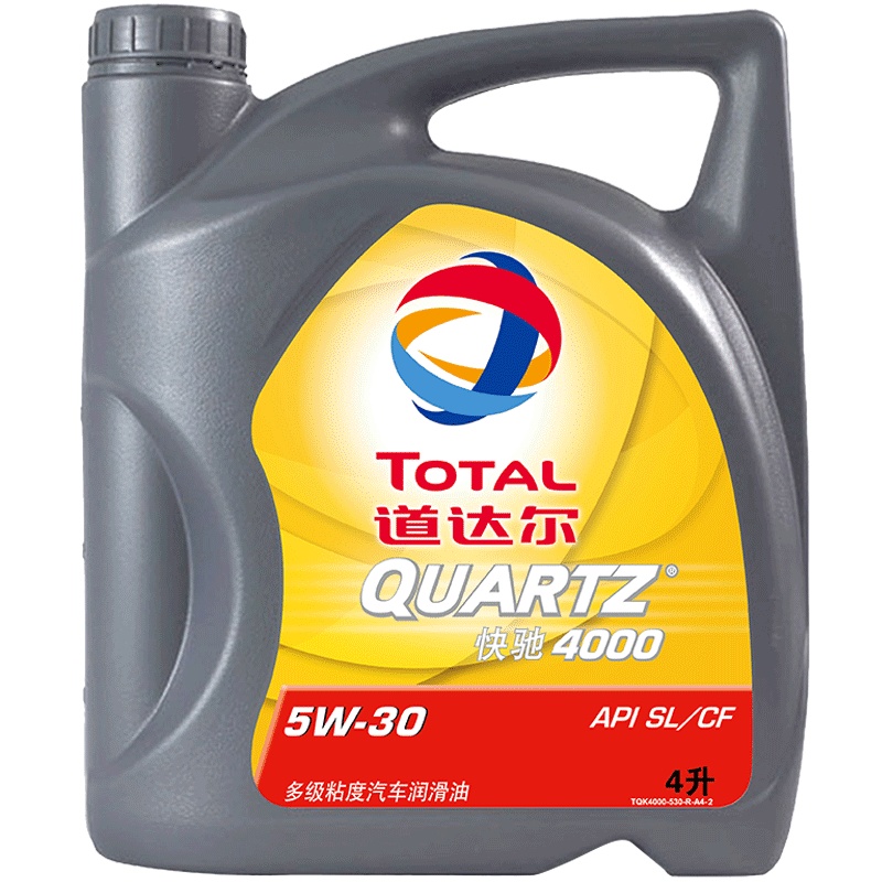道达尔快驰4000 多级粘度汽车润滑油矿物油 SL/CF级 5W-30 4L