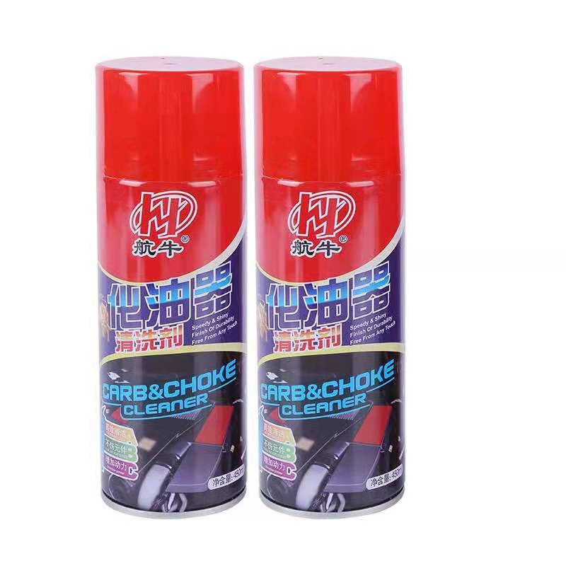 航牛 表板蜡 汽车内饰上光蜡光去污皮革座椅养护蜡内饰蜡 单瓶装