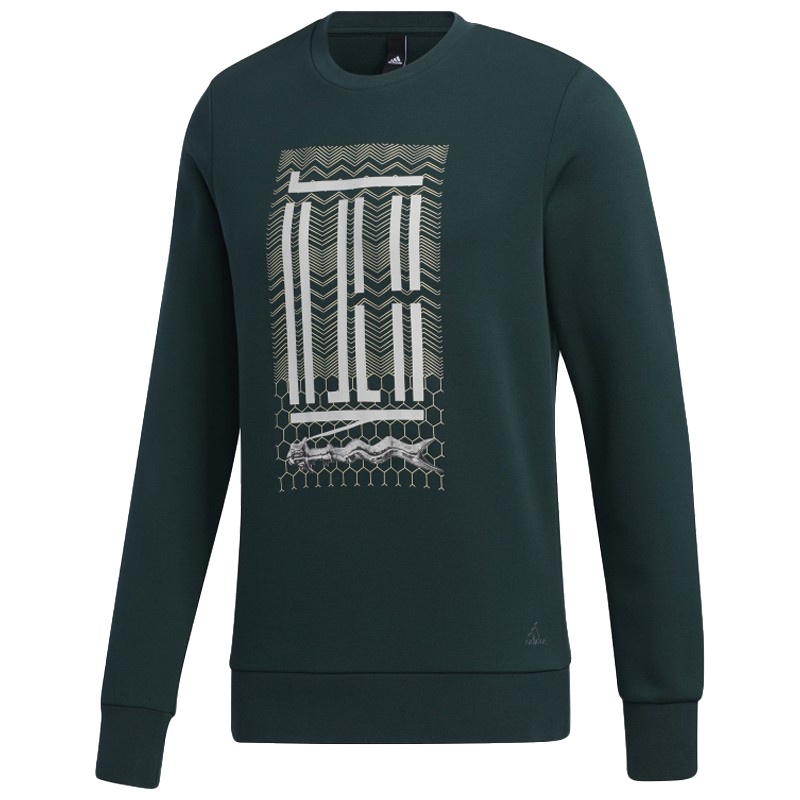 adidas阿迪达斯 男卫衣 GM4481