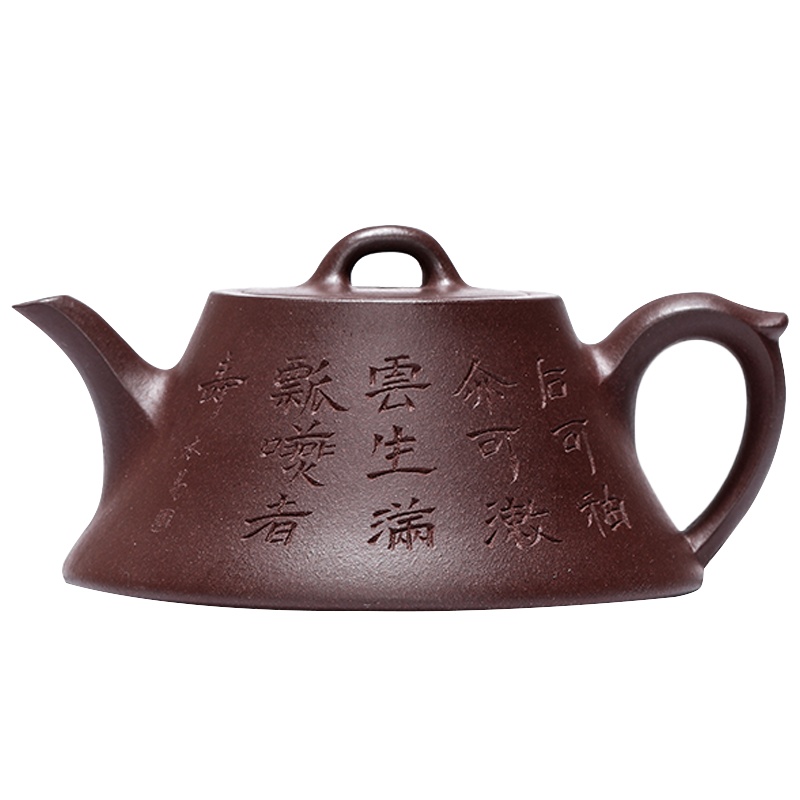 蕙韵『宽口易瓢』宜兴紫砂壶 茶具原矿紫泥 160cc