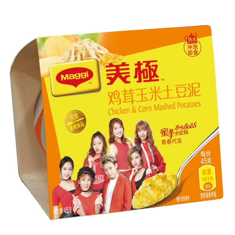 雀巢Maggi美极 鸡茸玉米土豆泥45克 懒人食品方便速食代餐早餐宵夜