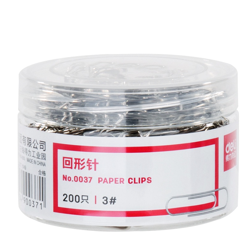 得力(deli)0037回形针加厚电镀表层曲别针回行型针装订文具金属书签加厚办公用品200/盒20盒