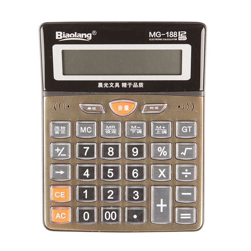 晨光语音型计算标准计算器MG-188 黑色 ADG98137