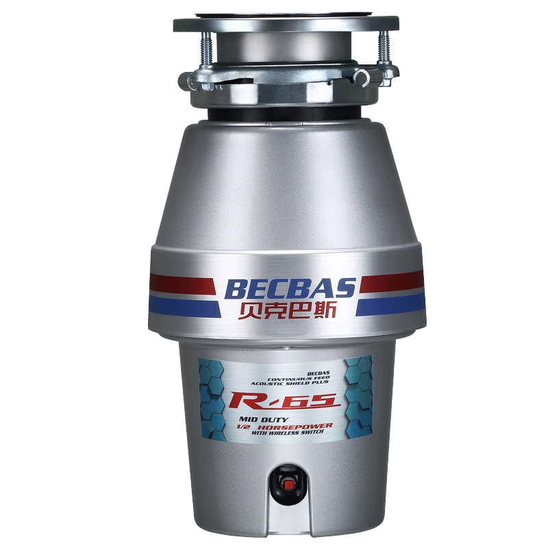 贝克巴斯(BECBAS)厨房食物垃圾处理器 家用厨余粉碎机R-65