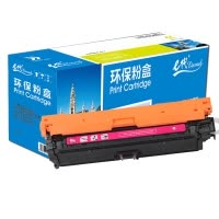 e代经典 e-惠普CE343A(651A)硒鼓红色适用惠普HP M775dn/M775z/M775f 651A彩色