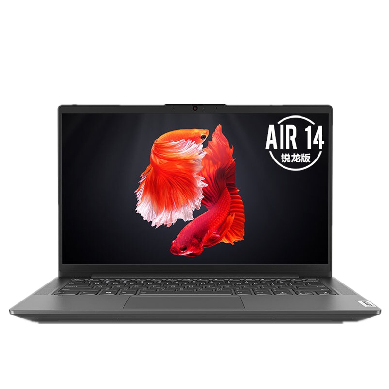 联想Lenovo Legion Y7000 2020BKDI516G51210C