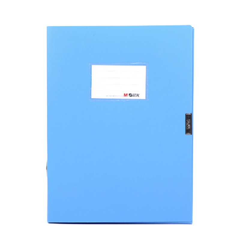 晨光(M&G)经济型55mm档案盒(蓝)ADM94814(单位:个)