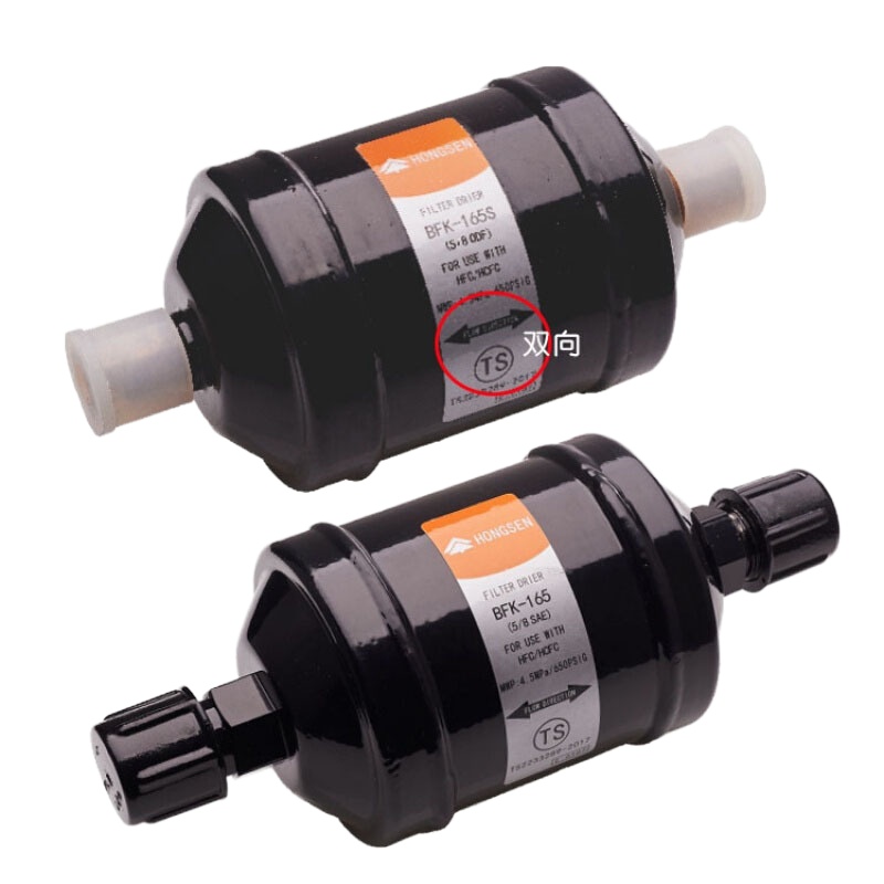 格力(GREE) 干燥过滤器 jh(pz)