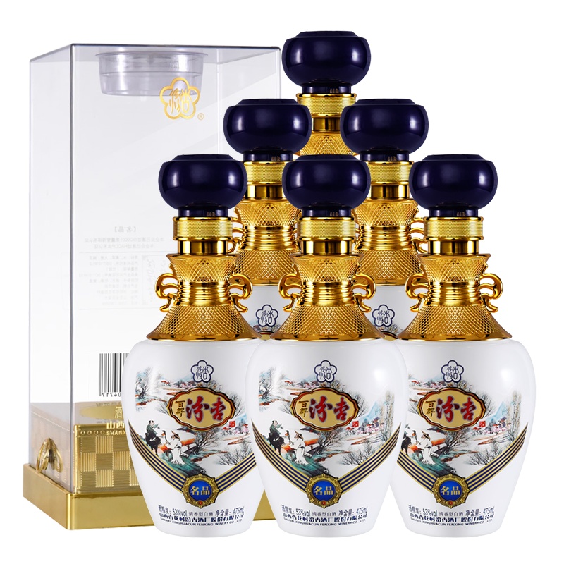 百年汾杏 名品 53度 475ml*6瓶整箱装 清香型白酒
