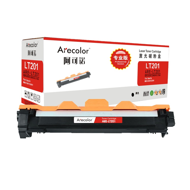 阿可诺 LT201粉盒 ARE-LT201(专业版)墨粉盒适用联想 S1801 M7206 M7206W LJ2205