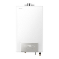 Toshiba/东芝13升燃气热水器JSQ25-TS3