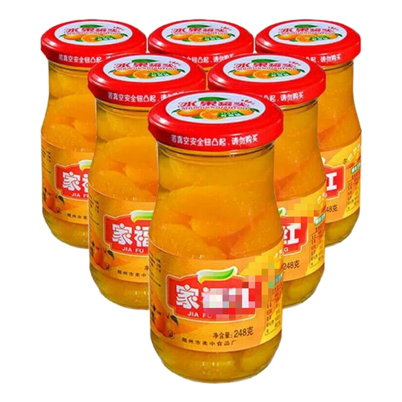 橘子罐头新鲜瓶装桔子罐头糖水桔子玻璃瓶装 橘子罐头6瓶