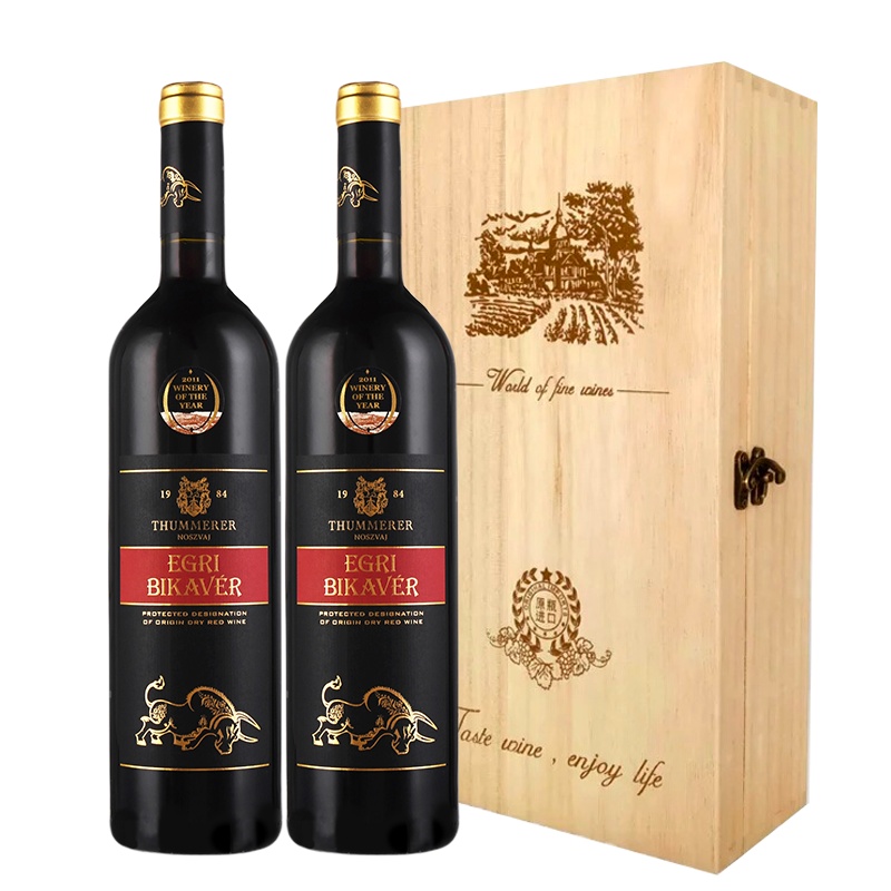 匈牙利原瓶进口国酒 西莫辉煌埃格尔公牛血红葡萄酒木盒礼盒装750ml*2