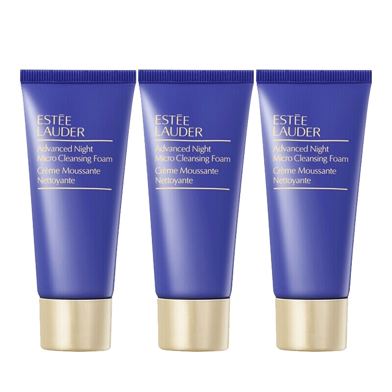 【国内专柜版】雅诗兰黛 肌透修护洁面乳 30ml*3