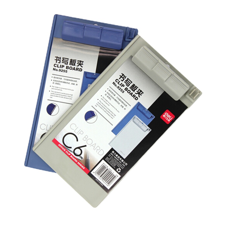 得力竖式塑料板夹9255(混合)215*118mm/C6