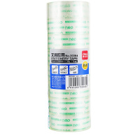 得力(deli)30064文具胶带(18mm*20y*38um)8卷/筒