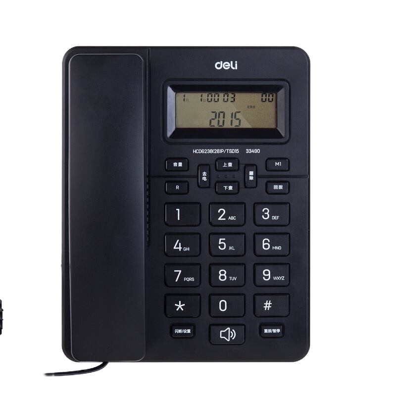 得力 电话机座机 固定电话 办公家用 免提座机 787黑