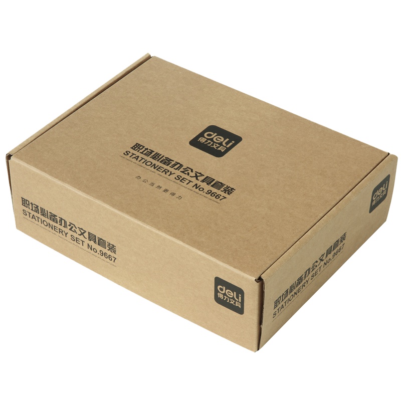 得力(deli) 9667 新进员工办公文具套装组合 入职办公用品 礼盒包装
