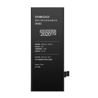 Q果 手机电池 大容量原封正品2020毫安+送拆装全套工具 适用于苹果5s