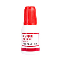得力(deli)印油 得力9873