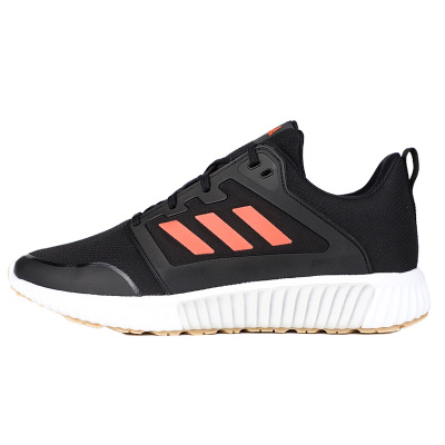 Adidas阿迪达斯男鞋运动鞋缓震耐磨低帮时尚跑步鞋BB7952 C