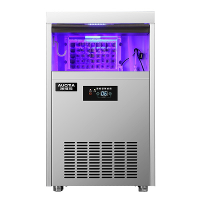 澳柯玛(AUCMA) 商用制冰机AZK-60NE 大型制冰机50大冰格奶茶店造冰机大容量全自动方形冰块