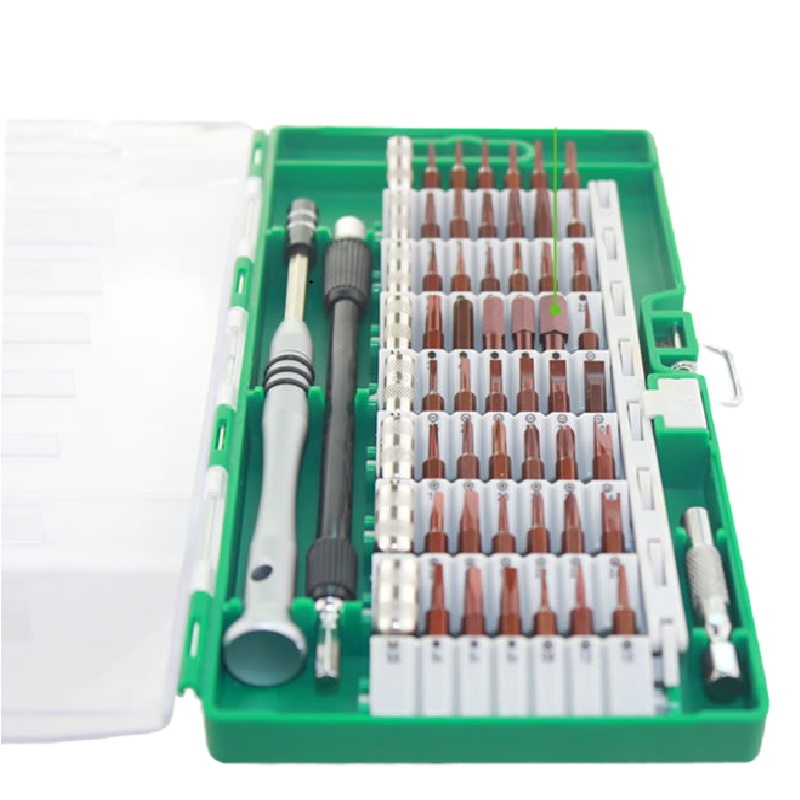 60合1螺丝刀套装多功能起子组合维修工具