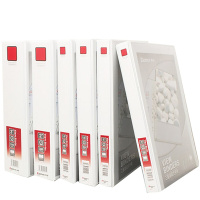 齐心 COMIX A0211 易展示 美式三面插袋文件夹 A4 1寸4孔D型夹 白(起订量不足10个不发货)