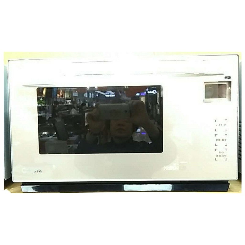 格兰仕微波炉G90F25MSXLVII-A7(B0)