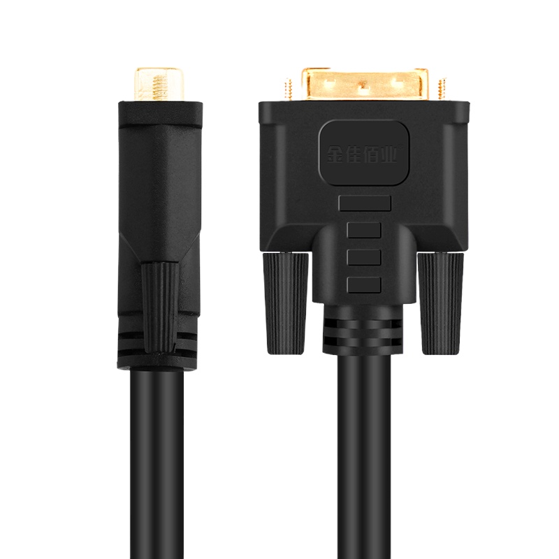 金佳佰业 D311 贵族系列 DVI24+1公对DVI24+1公 工程级连接线 OD:8.3MM 5M