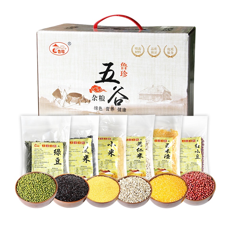 鲁珍 五谷杂粮礼盒1.5kg 节日礼盒八宝粥原料熬米养生粥月子粥速食煮早餐豆浆材料粗粮组合