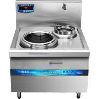 圣托(Shentop)大电磁炉 商用饭店用 食堂大功率凹面电炒炉 8kW/15kW单头单尾小炒炉 STC-C1000C