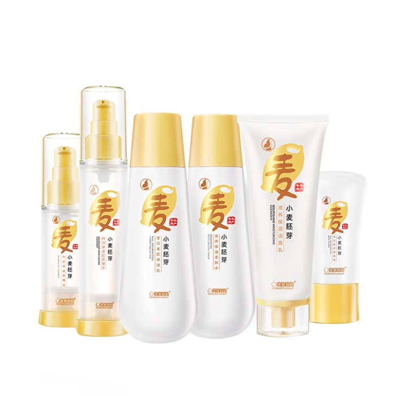 [苏宁自营]袋鼠妈妈kangaroomommy孕妇护脸护肤品套装天然孕妇化妆品母婴孕产妇保湿纯补水孕期专用