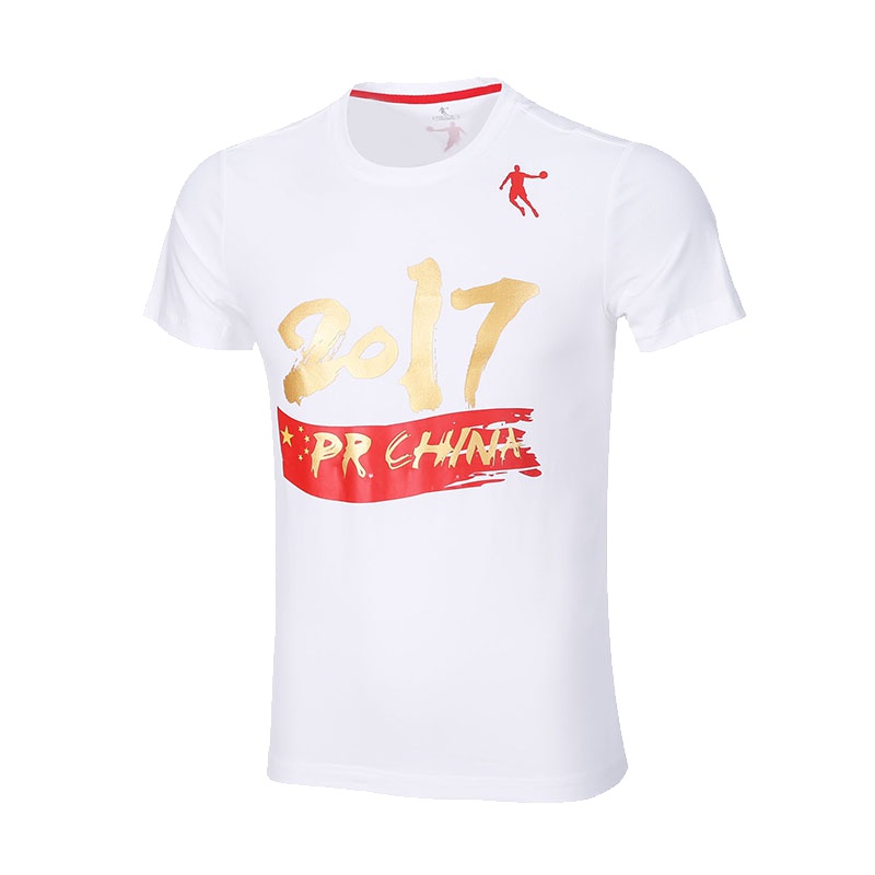 乔丹运动短袖男春季新款T恤圆领修身上衣大码男士打底衫体恤春装ZHS2371231